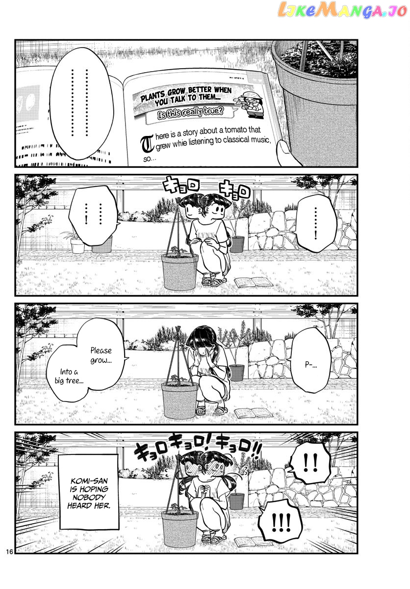 Komi Can